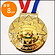 立体ゴールドメダル直径8cm　ライオン