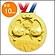 立体ゴールドメダル直径10cm　フレンズ