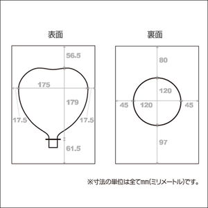 イベントグッズ／風船／インクジェットバルーンハート型(5)