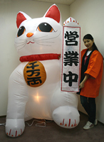イベントグッズ／お正月ジャンボ装飾／ジャンボエアブロー　招き猫A　200cm