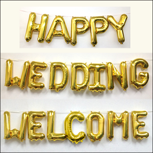 英語(英字)ＰＯＰバルーン「HAPPY/WEDDING/WELCOME」